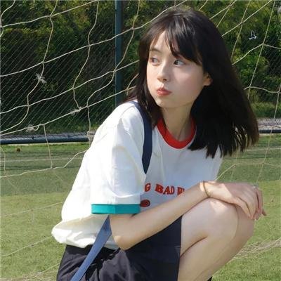 精神病房也会迎来清晨